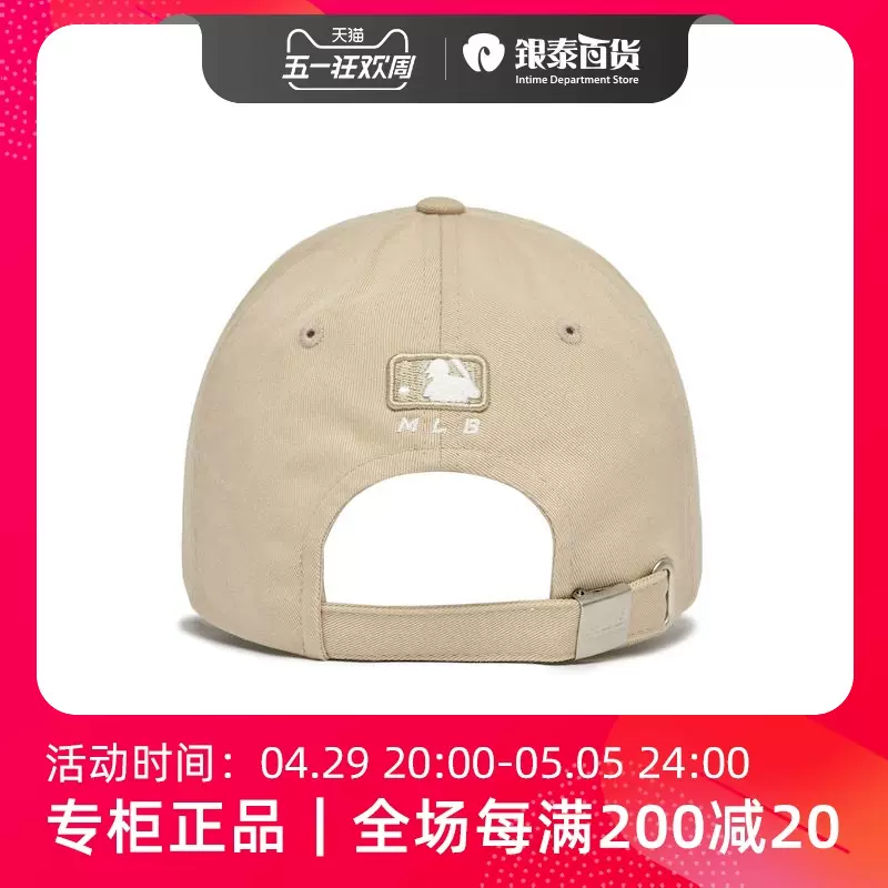 到柜礼】CONVERSE/匡威男女帽子10022130-A02-Taobao Singapore