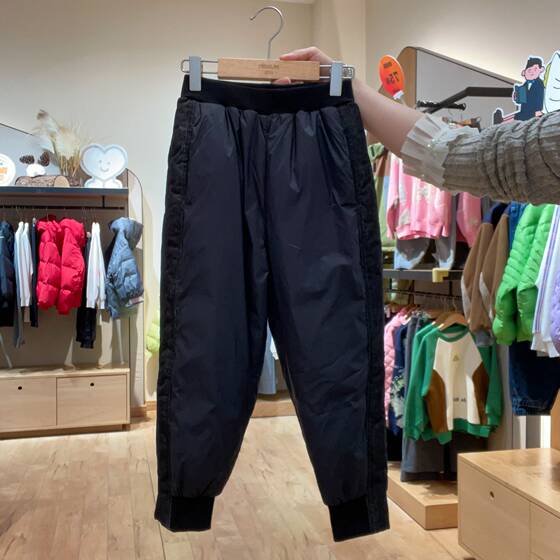 
[Same style in shopping mall] Maradin pants 2024 winter new style dark tangent denim down pants for boys and girls