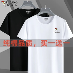 Woodpecker Summer Casual Breathable and Comfortable Pure Cotton Short-Sleeved T-Shirt for Men and Women, Loose and Breathable, Round Neck, Large Size for Men and Women