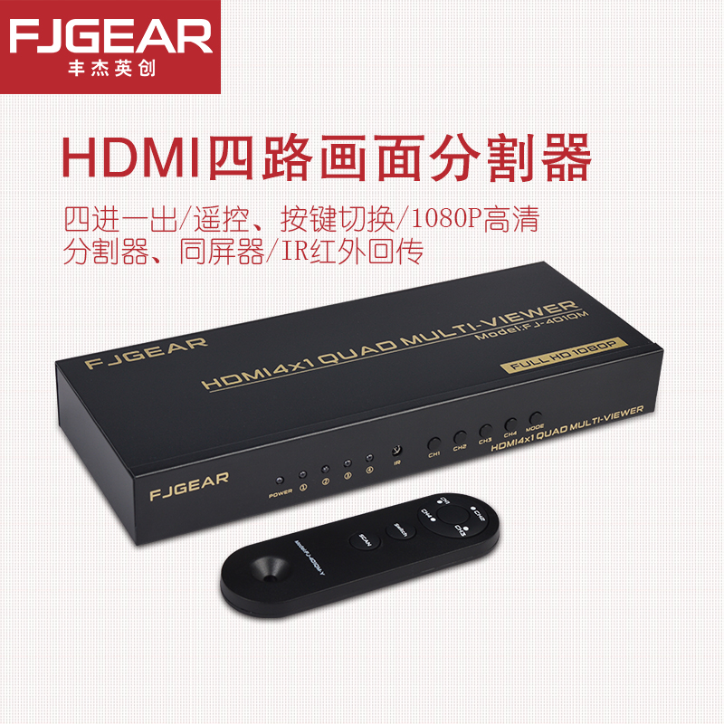 HDMI HD 4 IN 1  ɸ ó ũ ø 4 IN 1  DNF 긯 ø  -