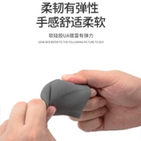 Jiang Lingte Shun Yusheng S350 Tiger 7 Силиконовое кольцо кольцо кольцо Блокировка корпус S330 Домен тигр 5 защитный рукав ручной тормоз