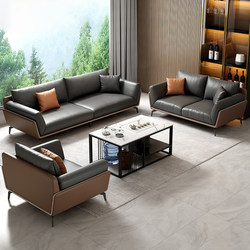 Office Sofa Nappa Leather Modern Minimalist Business Reception Boss Office Meeting Three-Seater Coffee Table Set