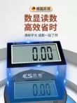 Thước đo điểm đo điểm ngọc trai Tô Châu của Đức thước đo độ dày có độ chính xác cao thước đo đường kính kích thước đặc biệt