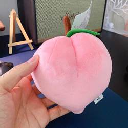 2025 New Children's Toys Plush Simulation Vegetables and Fruits Supermarket Shopping Pretend Play Props Dolls