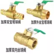 Van bi đồng dày bằng khí nén ren vít bên trong và bên ngoài 2 phút 3 phút 4 phút 6 phút Van gas và nước có ren 1 inch tay cầm màu xanh lá cây công tắc nhỏ công tắc hành trình khí nén công tắc khí Công tắc khí nén