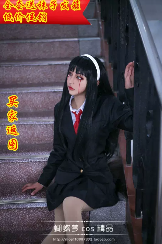 第五人格cos服梦之女巫信徒川上富江制服cosplay服装女-Taobao