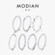 MODIAN S925 Sterling Silver Classic Plain Ring Women's Simple Glossy Internet Celebrity Ins Stacked Fine Ring