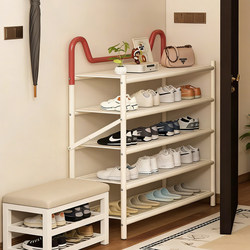 Installation-Free Foldable Shoe Rack, Multi-Layer Household Entryway Shoe Cabinet, Simple Small Shoe Storage Rack, Storage Shelf