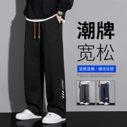 Men's Pants Summer 2026 New Trendy Brand Loose Drape Straight Wide-Leg Pants Spring and Autumn Black Casual Long Pants