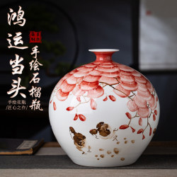 Jingdezhen Ceramic Vase, Hand-Painted by a Master, Good Luck and Prosperity, New Chinese-Style Decorative Ornament, Living Room Display Shelf Craft