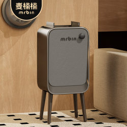 Maitongtong Smart Sensor Trash Can for Home Use 2025 New Model Living Room Tall Large Capacity Automatic Light Luxury High Aesthetic Value