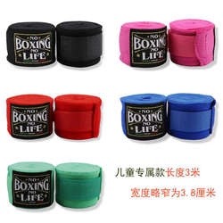 Noboxingnolife Boxing Bandage 3m Elastic Muay Thai Sanda Fighting Hand Wrap Children's Bandage Hand Protector
