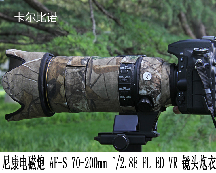 NIKON ڱ  AF-S 70-200MM F | 2.8E FL ED VR  Ʈ -