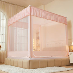 Mosquito net anti-fall household 2025 new bedroom baby premium mosquito net children's bed fence full-shading tent anti-fall bed