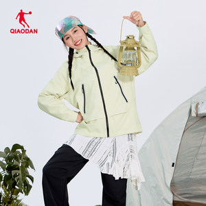 
Jordan Sports Jacket Women 2026 New Hooded Outdoor Windproof Casual Thin Velvet Windbreaker QDFFD2261204