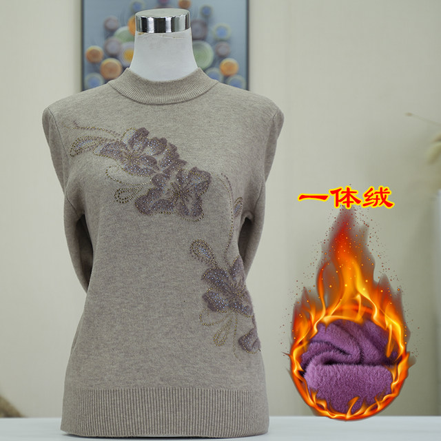 Mother's half turtleneck thickened velvet sweater middle-aged and elderly women's pullover solid color warm knitted sweater grandma top