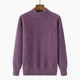 Middle-aged women's half-high neck thickened winter sweater mother's suit solid color pullover imitation mink wool knitted base top
