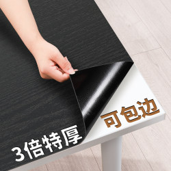 Black Wood Grain Desktop Sticker Self-adhesive Waterproof Table Sticker Table Paper Imitation Wood Sticker Table Color Change Furniture Refurbishment Film