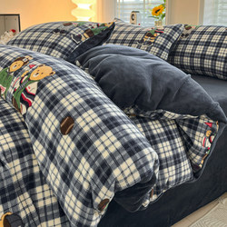 Thickened Milk Velvet Duvet Cover, Single Piece, Double-Sided Fleece-Lined Quilt Cover, Winter Plush Flannel Coral Fleece Duvet Cover for Dormitory Single Bed