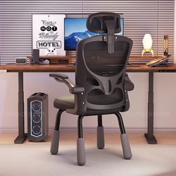 Sanmeng Computer Chair, Home Comfortable Ergonomic Chair for Long Sitting, Bedroom Dormitory Gaming Chair, Study Office Chair