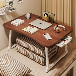 Foldable Bed Table, Bay Window Office Computer Desk, Dormitory Upper Bunk Lazy Study Table, Home Student Desk