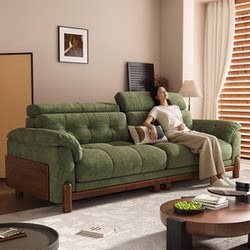 Sanmeng Retro Mid-Century Style Solid Wood Fabric Sofa Small Apartment Living Room 2026 New Model Simple Straight Row Green Sofa