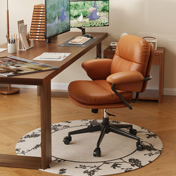 Sanmeng Computer Chair, Backrest Sofa Chair, Office Chair, Ergonomic Chair, Long-Sitting Chair, Bedroom Desk Chair, Makeup Swivel Chair