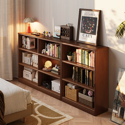 Sanmeng Solid Wood Bookshelf Floor-Standing Storage Rack Children's Low Bookcase Integrated Wall-Mounted Storage Living Room Storage Cabinet Grid Cabinet
