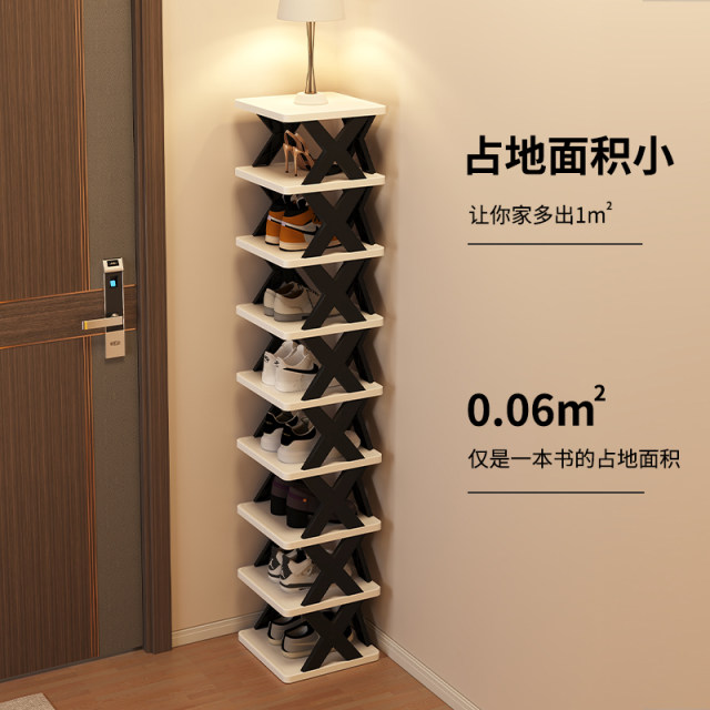 Sanmeng Shoe Rack Multi-layer Household Door Small Narrow Entrance Door Shoe Rack Rental House 2025 New Simple Shoe Cabinet
