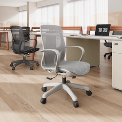 Office Chair, Computer Chair, Comfortable for Long Sitting, Home Office Staff Meeting Workstation Seat, Backrest Adjustable Swivel Chair