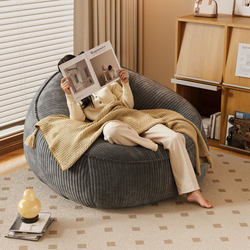 Sanmeng Lazy Sofa Can Be Used for Sleeping and Reclining, Bean Bag for Balcony Leisure, Single Lazy Chair, Tatami Compression Sofa