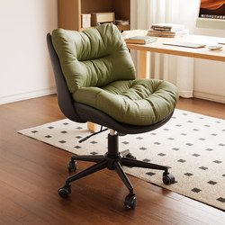 Sanmeng Desk Chair for Girls' Bedroom, Sofa Chair, Comfortable for Long Sitting, Not Tiring, Computer Chair, Home Makeup Stool, Backrest Chair