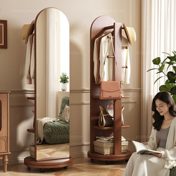 Full-Length Mirror, Floor-Standing Mirror for Home Use, Movable Rotating Dressing Mirror, Full-Body Floor Mirror with Integrated Clothes Rack