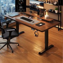 Sanmeng Solid Wood Electric Height-Adjustable Desk for Home Use, Computer Desk, Adjustable Gaming Desk, Study and Office Desk, Work Station