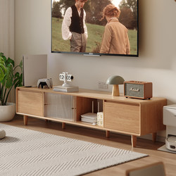 Sanmeng Solid Wood Tv Cabinet Living Room 2025 New Model Small Apartment Storage Cabinet Integrated Floor-Standing Tv Cabinet