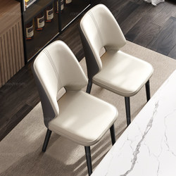 Sanmeng Home Use Backrest Dining Chair Italian Light Luxury Style High-End Hotel Restaurant Chair Modern Minimalist Stool