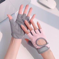 Fitness Gloves for Women, Thin Style, Kettlebell Training, Yoga, Dumbbell Exercise, Men's Half-Finger Cycling Gloves, Non-Slip, Wear-Resistant, Anti-Callus