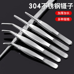 Stainless Steel Tweezers 304 Extended Tip Tweezers