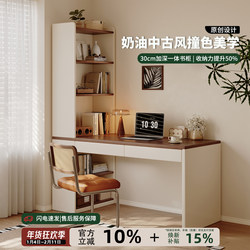 Corner Desk Bookshelf Bookcase Integrated Table Bedroom Dressing Table Corner Computer Desk Home Student Study Desk