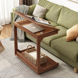 Small Coffee Table for Living Room, Household Use, Movable Flip-Top Solid Wood Side Table, Sofa Side Cabinet, Bedside Table, Desk, Tea Table