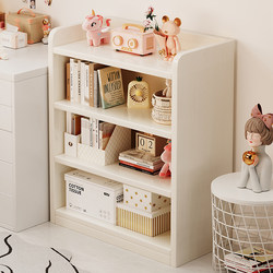 Solid Wood Small Cabinet Storage Rack, Floor-Standing Bay Window Bookshelf, Simple Low Cabinet for Living Room, Multi-Layer Storage Cabinet for Students, Small Bookcase