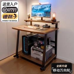 Computer Desk, Small Desktop, Mini Mobile Study Laptop Table, Simple Small Apartment Bedroom Bedside Table