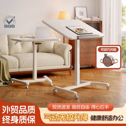 Adjustable Computer Desk, Movable Home Study and Office Desk, Multifunctional Folding Small Desk, Standing Workstation