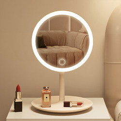 Led Makeup Mirror with Light, Desktop Mirror for Women, Small Mirror for Student Dormitory, Portable Small Round Vanity Mirror