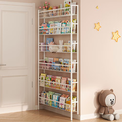 Iron Art Ultra-Thin Bookshelf Behind the Door, Floor-Standing Children's Simple Narrow Gap Wall-Mounted Home Storage Cabinet