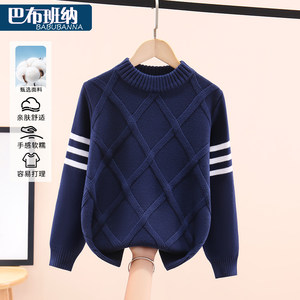 
Children's Sweater Boys 2026 New Autumn and Winter Boys' Sweaters Big Children's Sweaters Pure Cotton Winter Plus Velvet Thickening