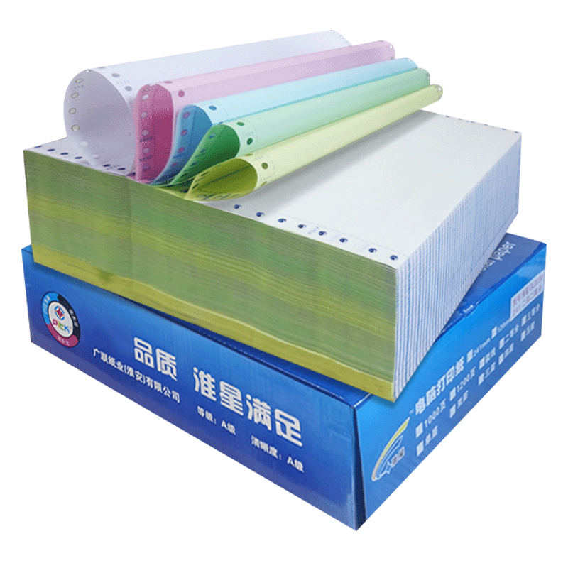 Huaixing 241 needle type computer printing paper triple printing paper ...