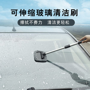 Car front windshield internal glass dehogenetic brushing window to fog and clean brush dust removal mule