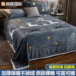Coral Fleece Bed Sheet, Single Piece, Fleece-Lined and Thickened, Double-Sided Flannel, Flannel Fleece, Winter Fleece Blanket, Crystal Fleece Blanket, Bed Sheet