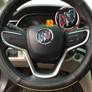 Buick 15-22 brand new Excelle modified steering wheel glitter brand new Excelle dedicated interior modified car label